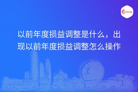 _wz_imgs_3ea2b0223f5b4a8f90f6a7bd6d97b93b