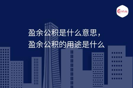 _wz_imgs_81b9d73dc0b23fa43e2cc132755949d5