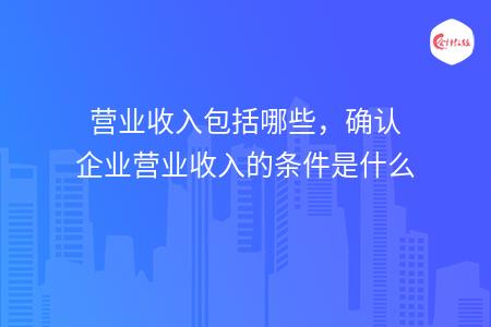 _wz_imgs_f166417820486c10eba88e021ccbd89c