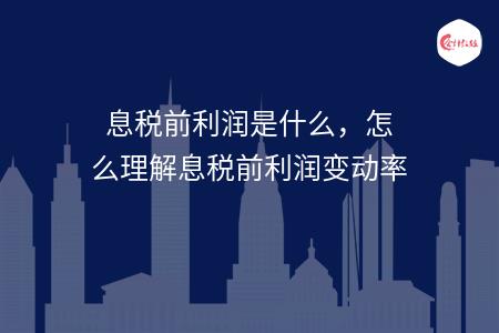 _wz_imgs_ead2c58a14abd76c647efc55a3475ce1