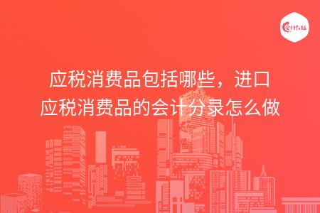 _wz_imgs_4ca953f9af152a2df1ccba8306b6f211