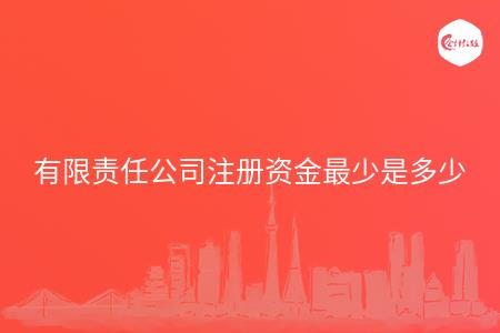 _wz_imgs_e7a5f151452f7459a1738787d0556937