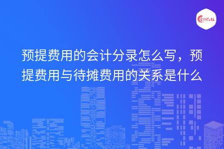 _wz_imgs_acadeb9bf3968874dd5ea94441ab6935