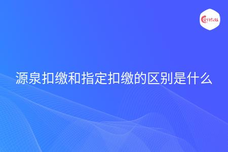 _wz_imgs_d8b0887184f83d3013b362149c99d185