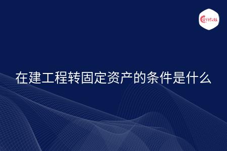 _wz_imgs_9a7e9b413c54be7f62ba8552024bc163