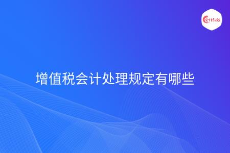 _wz_imgs_9834c525323d5f56134c858b6a3f867e