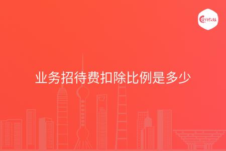 _wz_imgs_11e5b67c3ecb743638c0922caa16b23e