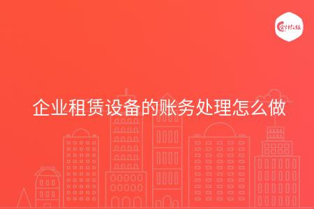 _wz_imgs_f7f2f09a13d2ab030f1422e8ad2591d1