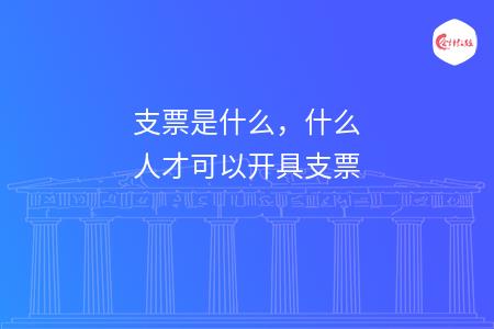 _wz_imgs_f87020b4074868f1d584cda880963c74