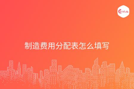 _wz_imgs_29f213aa4b15cb4c8072ba295f2dddb5