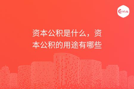 _wz_imgs_ca250b054aa2266924641f9092f856f8