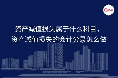 _wz_imgs_888952e0c3783ced122cb4e75e9ede33