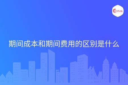 _wz_imgs_03fc55cc60910387fdc746de9af78bd9