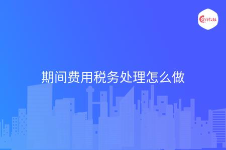 _wz_imgs_6ac833d19c3a542f8b5998e9d1a28ee4