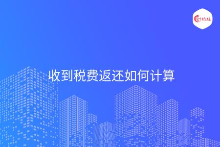 _wz_imgs_193bda72502f740c53bf8affa376f8b3