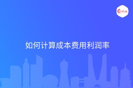 _wz_imgs_5854e18b67f0007c507acb746f62fb09