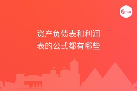 _wz_imgs_e916455e54c7ddf392ac4cdf1e0976fc