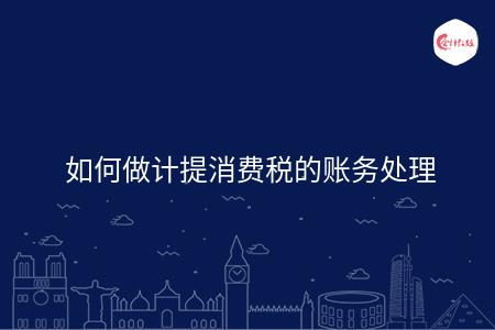 _wz_imgs_0ba32b3db64377112ab2f9143cf31ea5