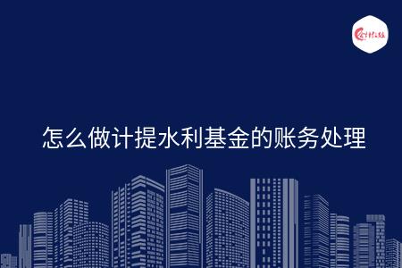 _wz_imgs_1c0282073295b7c45c5804f569d3d56a