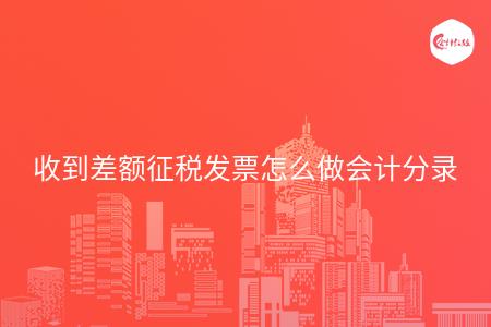 _wz_imgs_7709a29e0629faea1be94b473ef6d7c0