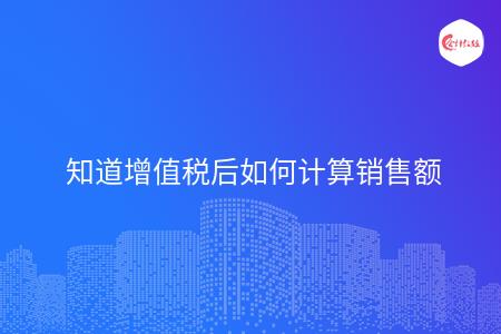 _wz_imgs_4b6667e8757944ac93d187794b99748d