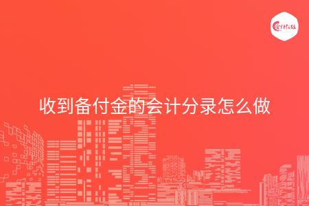 _wz_imgs_7a6495b460d48ac07d172dd188bc7b72