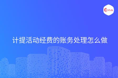 _wz_imgs_454acfb5e8f773805b8d6a682826ee4d