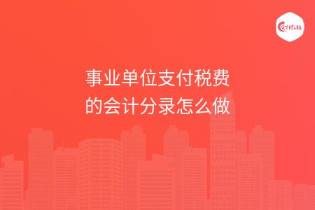 _wz_imgs_e9d4c4c9b80535b8842b17db9c1bf3e6