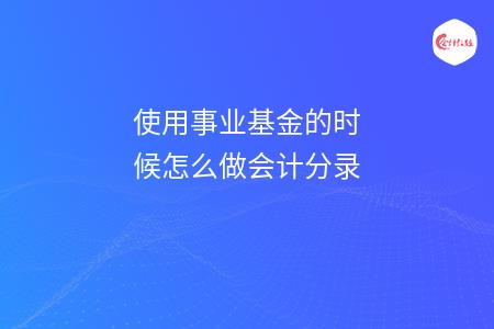 _wz_imgs_9da87d502e06cfc25235e4365b0f531c