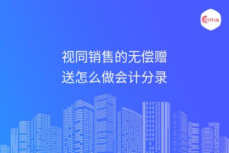 _wz_imgs_2502be3f64ac57890ea9799e2b6f038d