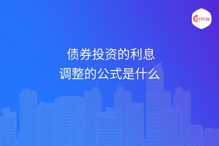 _wz_imgs_03004d108dd3e32cbb534efa6ad89678