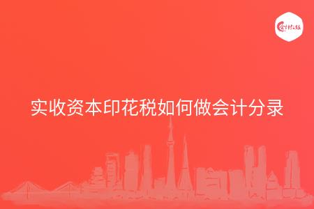 _wz_imgs_72245e92e9a980f2aefa1000a76aab3e