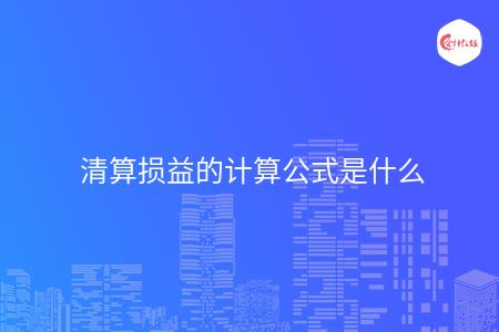 _wz_imgs_20aa78a52126feb0d8f8ef37ab26d90e