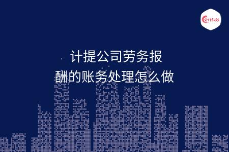 _wz_imgs_e92770344e1a309b9fb05166419eb7df