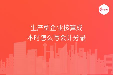 _wz_imgs_4c20b8d4c89630d5fab25fc5ecfe6b6b