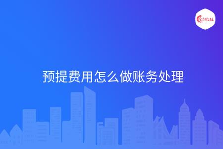 _wz_imgs_2b20bb5ba7b7d6f0644b095897d1daab