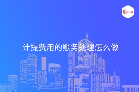 _wz_imgs_87e36133e2173966d09deb0b42a37241