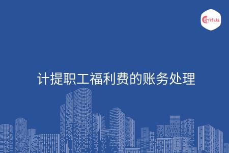 _wz_imgs_9ae3685e168b5d5f27a806fab8bf53df