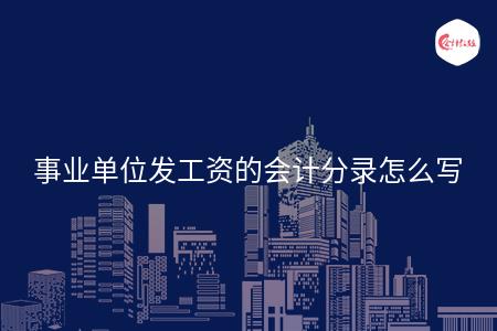 _wz_imgs_0aaddefcfefb06f71fdaa999c2233ece