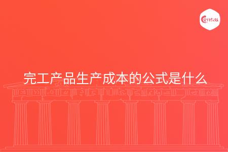 _wz_imgs_5dc487e24bf32b6f4aa8f1fd3b200d31