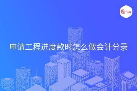 _wz_imgs_6a87a04a27e0f6372d28103d14edd32b