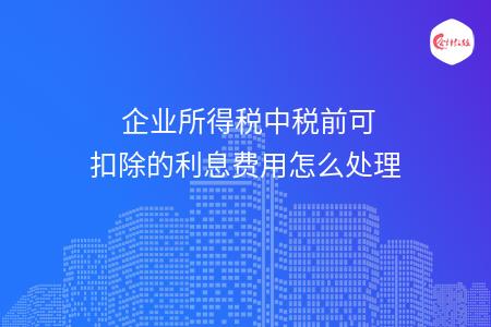 _wz_imgs_7f0f5000b57e3afa9710b65710b5ea22