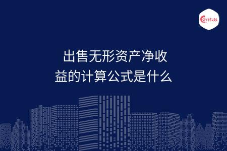 _wz_imgs_617aa07c2739c4b78f95c9b8e7e79cd1