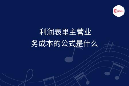 _wz_imgs_23bf4d6c90035b2825c2690f0681c02c