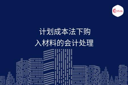 _wz_imgs_a7f6b9cd748b21485842a0fb01d6d023