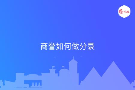 _wz_imgs_b0f54117433b00d16396ac170603a0aa