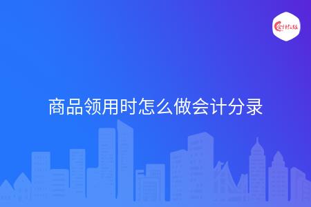 _wz_imgs_45734709c6561221708747d3fe819175