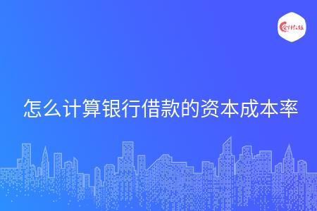 _wz_imgs_6ed3c6dd4949e3174d35c2fc9f3560ca