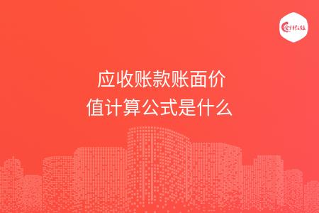 _wz_imgs_9799557ff8f1f480d6f7e183ea639d20