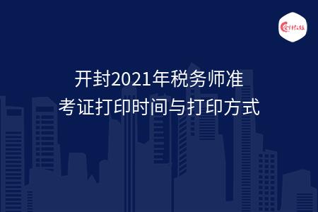 _wz_imgs_82a694a2ade3cc8c278db65f0d74a965